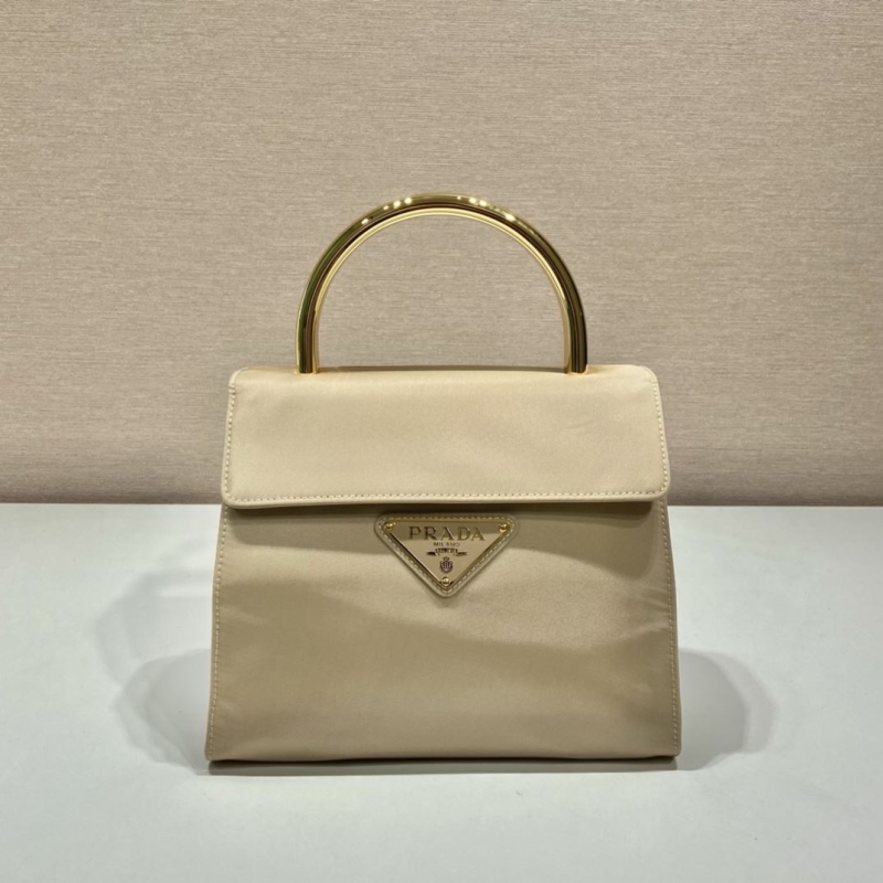 Prada Top Handle Bags